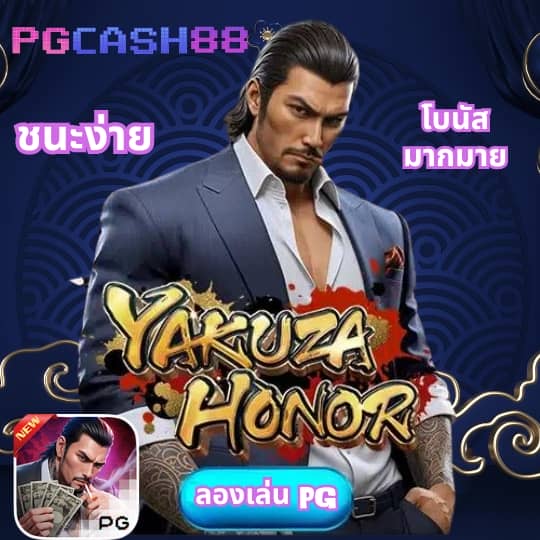 ฝาก 1 รับ 50 ไม่ ต้อง แชร์